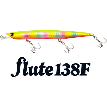 flute(フルート)138F アムズデザイン