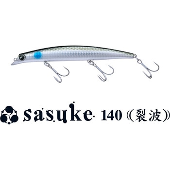 sasuke(サスケ)140 裂波 アムズデザイン