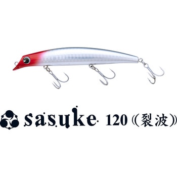 sasuke(サスケ)120 裂波 アムズデザイン
