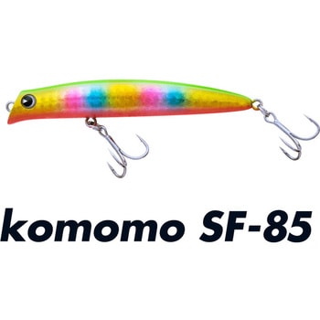 komomo(コモモ)SF-85 アムズデザイン
