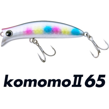 komomoⅡ(コモモ2)65 アムズデザイン