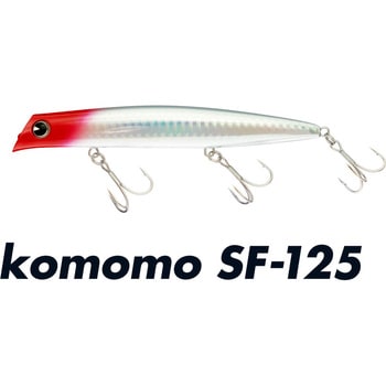 komomo(コモモ)SF-125 アムズデザイン