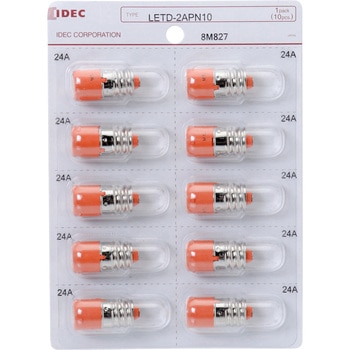 LETD-2APN10 LED球(保守用部品 LETD) 1セット(10個) IDEC(和泉電気) 【通販モノタロウ】