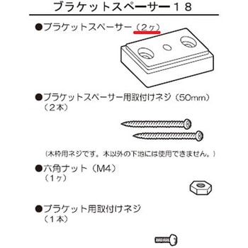 - uPbgXy[T[18([XN[p) j`xC 24mm50mm 60221817