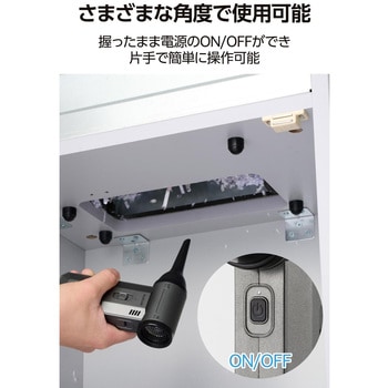 電動エアダスター ブロワー 吸引機能付き 小型 強力 無段階風量 USB充電式 洗えるフィルター 4種ノズル付 エレコム