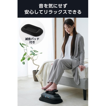 リフレッシュビート 振動ケア コードレス (足/足裏/ふくらはぎ/太もも/腰) アタッチメント3種 モード3種 - エレコム