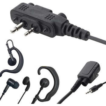 選べる トランシーバー用 イヤホンマイク ウェッジ Wedge Talkie 登録局 分離型 イヤホン マイク (WED-NO-301 IC-DPR45 等対応) トランシーバー 無線機 インカム 用 ウェッジ