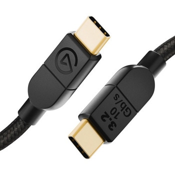 USB 3.2 C to C cable - CORSAIR
