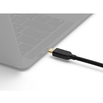 USB 3.2 C to C cable - CORSAIR