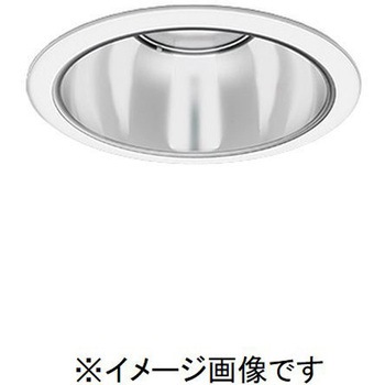 ベースダウンライト 一般鏡面マットコーン Φ200 ENDO(遠藤照明)