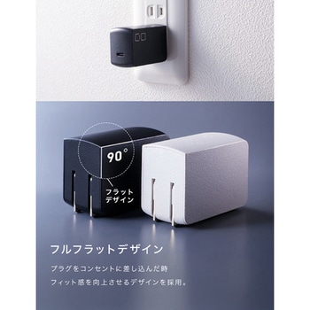NovaPort SOLO II 100W1C ブラック CIO