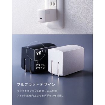 NovaPort SOLO II 100W1C ホワイト CIO