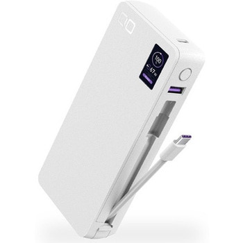 SMARTCOBY Pro CABLE 100W2C1A 20000mAh ホワイト CIO
