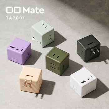Mate TAP 001 ナチュラルホワイト CIO