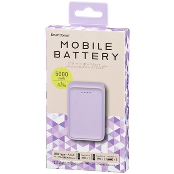 モバイルバッテリー 5000mAh 小型軽量 2台同時充電可 オーム電機