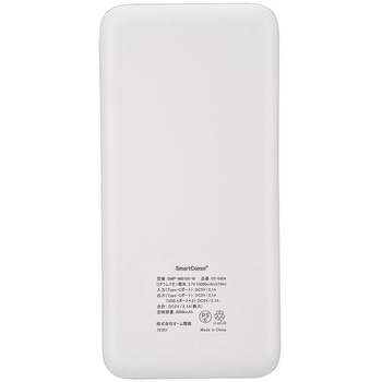 モバイルバッテリー 10000mAh 大容量 2台同時充電 オーム電機
