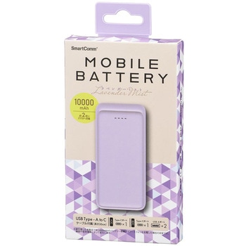 モバイルバッテリー 10000mAh 大容量 2台同時充電 オーム電機