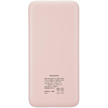 モバイルバッテリー 10000mAh 大容量 2台同時充電 オーム電機