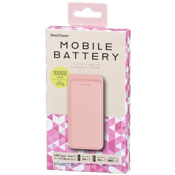 モバイルバッテリー 10000mAh 大容量 2台同時充電 オーム電機