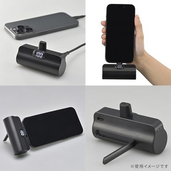 モバイルバッテリー 直挿しタイプ 5000mAh 小型軽量 オーム電機