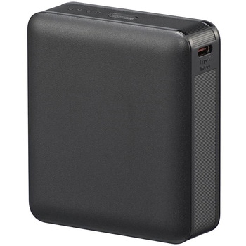 モバイルバッテリー 10000mAh PD20W急速充電対応 大容量タイプ オーム電機