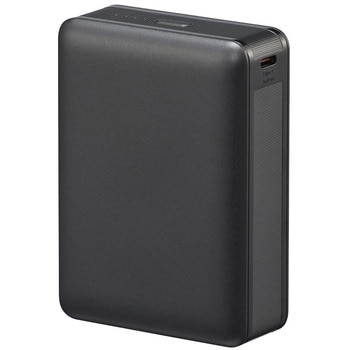 モバイルバッテリー 20000mAh PD20W急速充電対応 大容量タイプ オーム電機