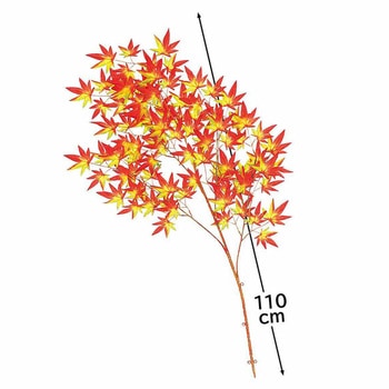 秋のディスプレイ・装飾用品 紅葉大枝 長さ110cm(造花)3本 ストア・エキスプレス