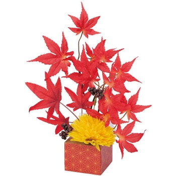 秋のディスプレイ・装飾用品 紅葉アレンジ(造花) ストア・エキスプレス