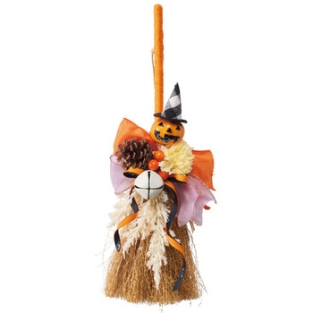 秋のディスプレイ・装飾用品 ホウキハンギング 長さ30cm(造花) ストア・エキスプレス