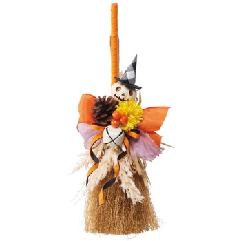 秋のディスプレイ・装飾用品 ホウキハンギング 長さ30cm(造花) ストア・エキスプレス