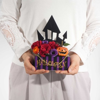 秋のディスプレイ・装飾用品 ハロウィンハウススタンド 幅15×高さ22cm(造花) ストア・エキスプレス
