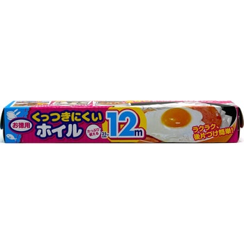 クッツキニクイホイル 12m ヒラノトレーディング