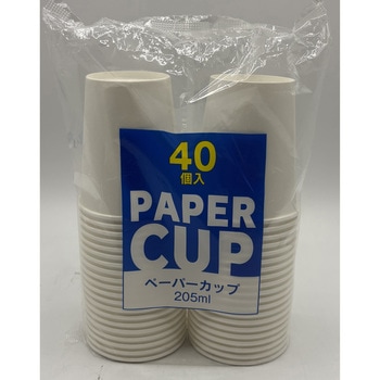 ペーパーカップ40P ヒラノトレーディング