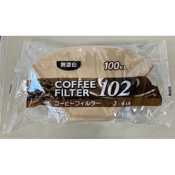 コーヒーフィルター100P ヒラノトレーディング