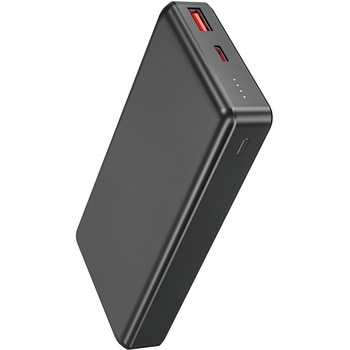 PD20Wモバイルバッテリー 20000mAh メタル グリーンハウス