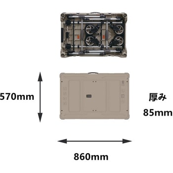 防災コンテナテーブルカート 和コーポレーション