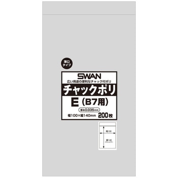 006656124 �`���b�N�t���|���� �`���b�N�|��(0.035mm) SWAN �����F ��100mm 1�p�b�N(200��) 60229027