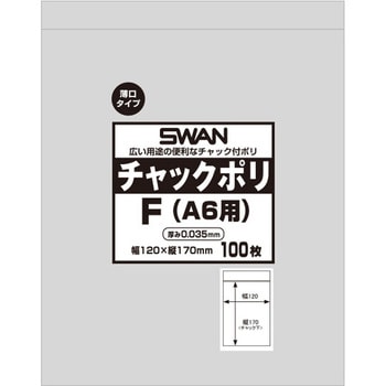 006656125 �`���b�N�t���|���� �`���b�N�|��(0.035mm) SWAN �����F ��120mm 1�p�b�N(100��) 60229036
