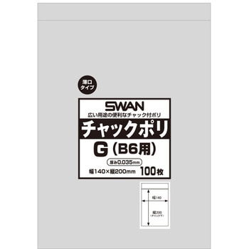 006656126 �`���b�N�t���|���� �`���b�N�|��(0.035mm) SWAN �����F ��140mm 1�p�b�N(100��) 60229045