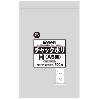 006656127 �`���b�N�t���|���� �`���b�N�|��(0.035mm) SWAN �����F ��170mm 1�p�b�N(100��) 60229061