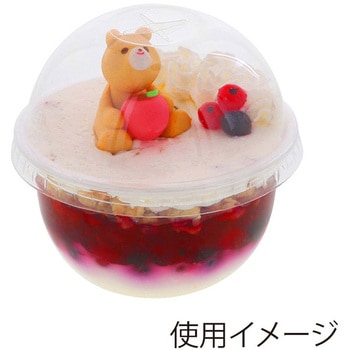 透明PETカップ 本体 HEIKO