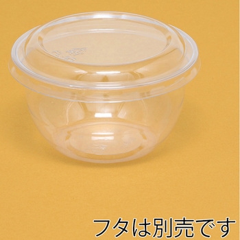 透明PETカップ 本体 HEIKO