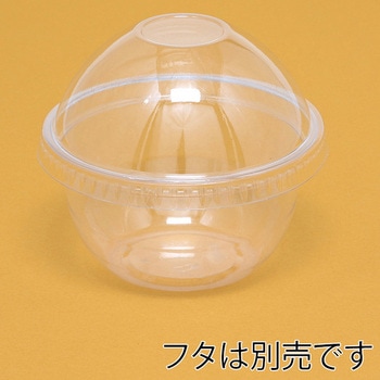 透明PETカップ 本体 HEIKO