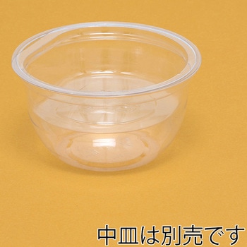 透明PETカップ 本体 HEIKO