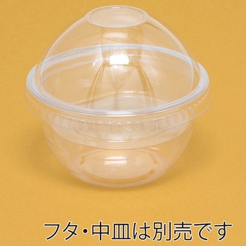 透明PETカップ 本体 HEIKO