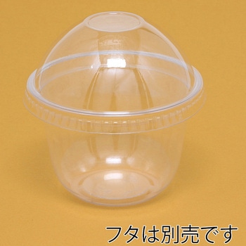 透明PETカップ 本体 HEIKO