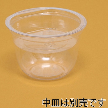 透明PETカップ 本体 HEIKO