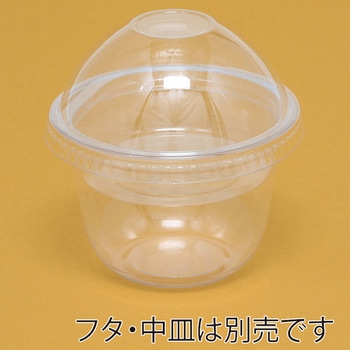 透明PETカップ 本体 HEIKO