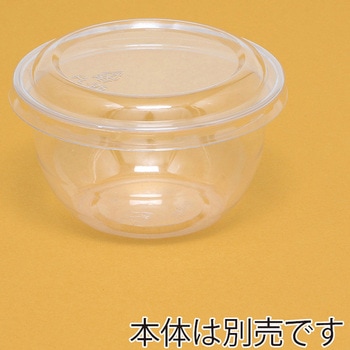 透明PETカップ 蓋 HEIKO
