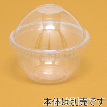透明PETカップ 蓋 HEIKO